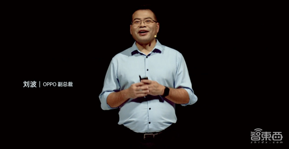 OPPO副总刘波:高端只有华为苹果,未来三分天下必有OPPO