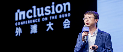 香港大學(xué)馬毅指出當(dāng)前AI僅具“知識”而非“智能”，自我糾錯是關(guān)鍵鴻溝