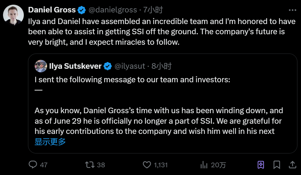 刚刚,Ilya被逼当CEO,联合创始人都被Meta挖跑了