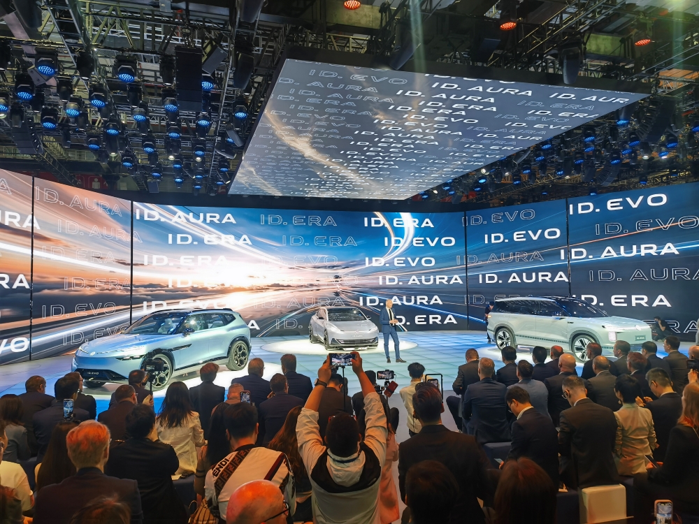 大众首款增程车亮相上海车展!未来三年将推超30款新车