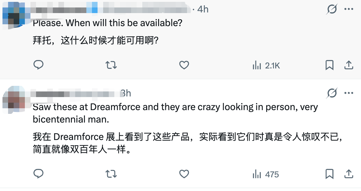Figure新模型来了，零样本走进30个陌生家庭干家务，验证人机转换Scaling Law