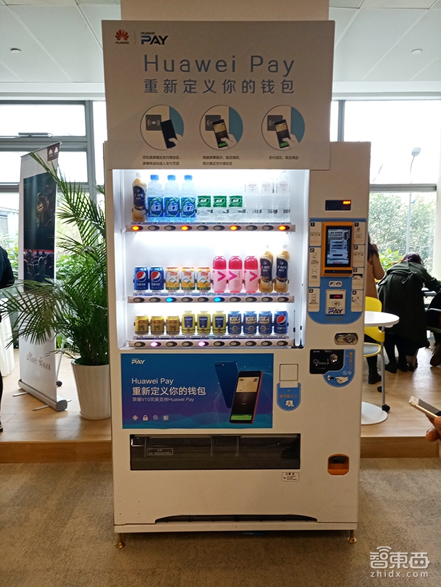 探秘华为南研所:如何保证3亿终端用户与33万开发者永不断网?