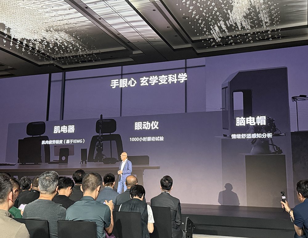 华为再破美国封锁,鸿蒙电脑亮相!正式抛弃Windows