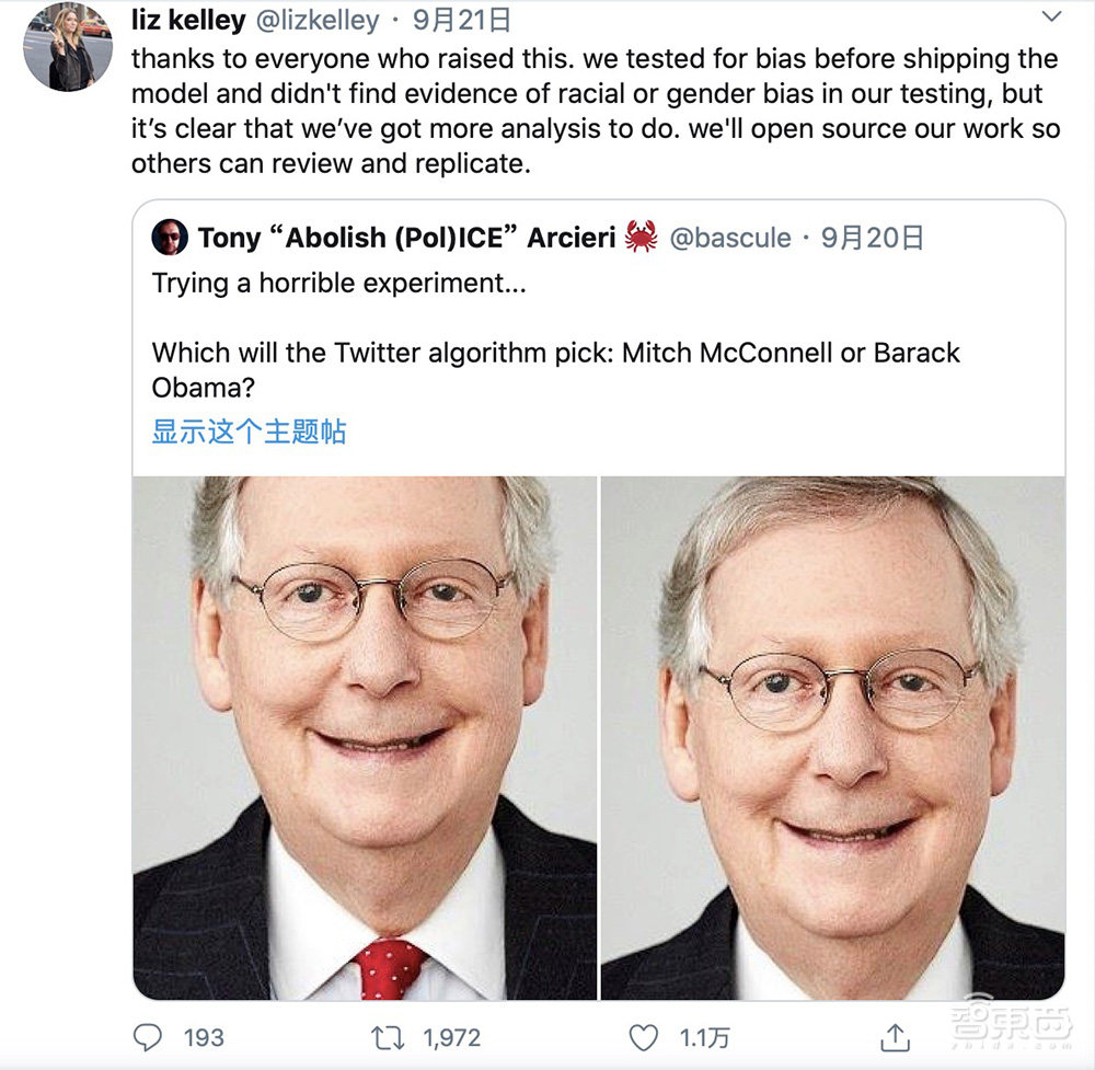 推文照片预览有种族偏见?Twitter回应:将开源算法
