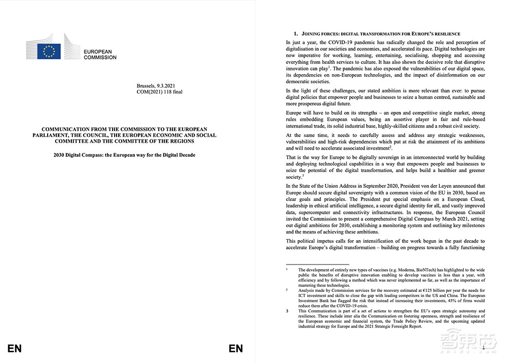 欧洲急了，正式发起2nm芯片总攻！