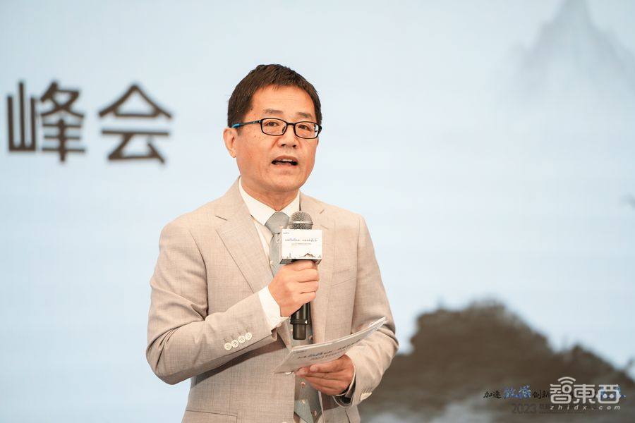 2023数据基础设施技术峰会在苏州成功举办