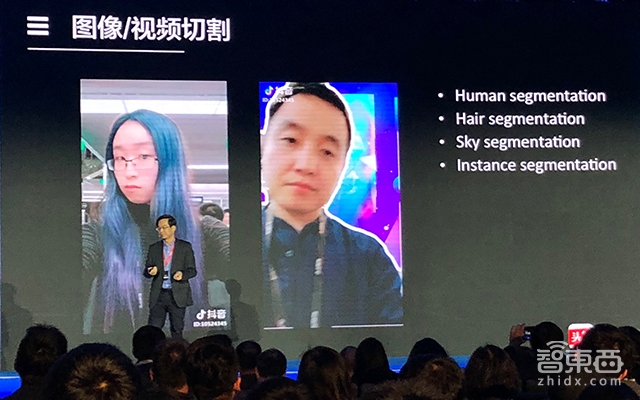 今日头条实验室的“AI黑科技”到底都有啥?听马维英怎么说