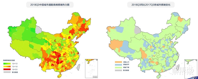 中国50城拥堵真相！北京人均拥堵成本破千：高德数据报告【附下载】| 智东西内参