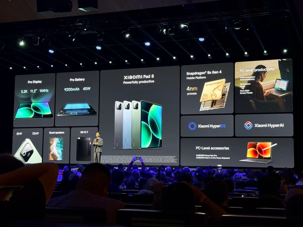 小米巴塞罗那炸场!真徕卡手机1.6万元开卖,VGT超跑等9大新品齐发