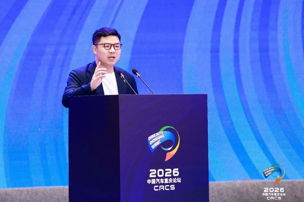 卷价格是死路一条！8位车圈大佬重庆喊话反内卷，全年销量或下跌20%