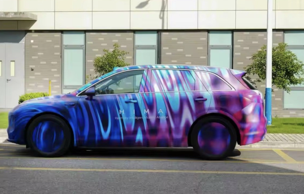 华为系新车开始下饺子！四款新车排队，上汽北汽广汽都有合作