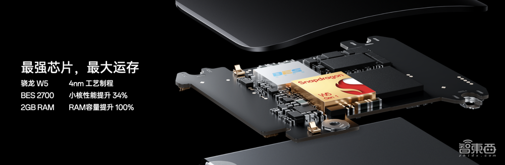 OPPO小折叠屏也搭三摄、旗舰天玑9200，续航超一整天，6799元起