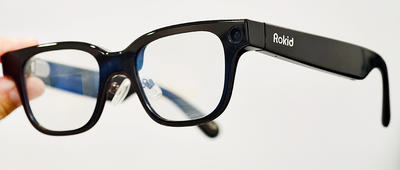 做AI眼镜，为何Rokid乐奇能成为大厂们的学习对象？