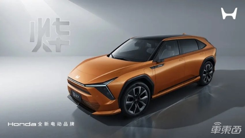 规模超千人!销量下滑产能过剩,广汽本田大裁员