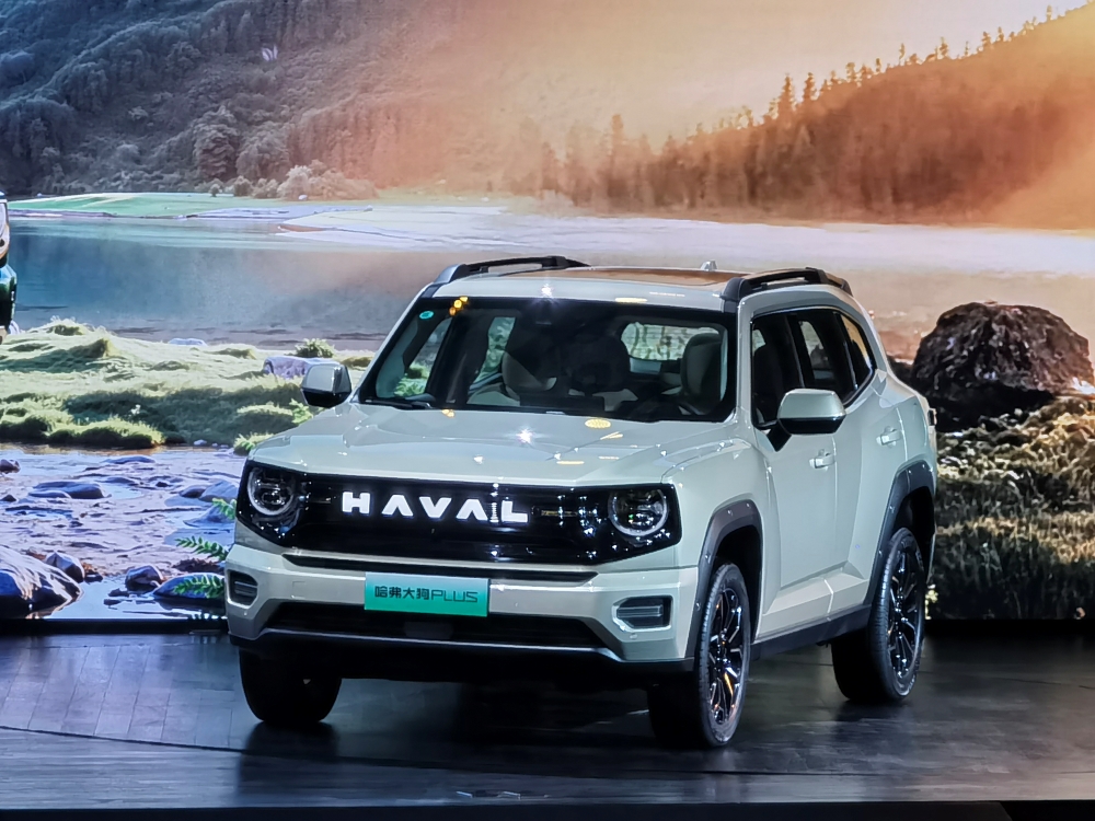 哈弗大狗PLUS限时10.98万起售！搭载L2级辅助驾驶，支持融合泊车辅助