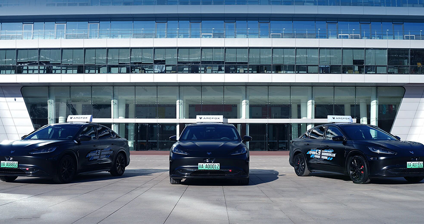 L3专用牌照上车！重庆发出国内首张，北京连发三张，消费者下个月就能体验