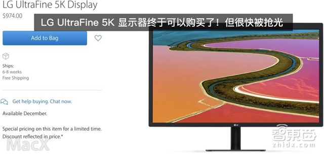 智东西晚报:今年智能手机出货14.5亿台 亚马逊Echo销量破510万台