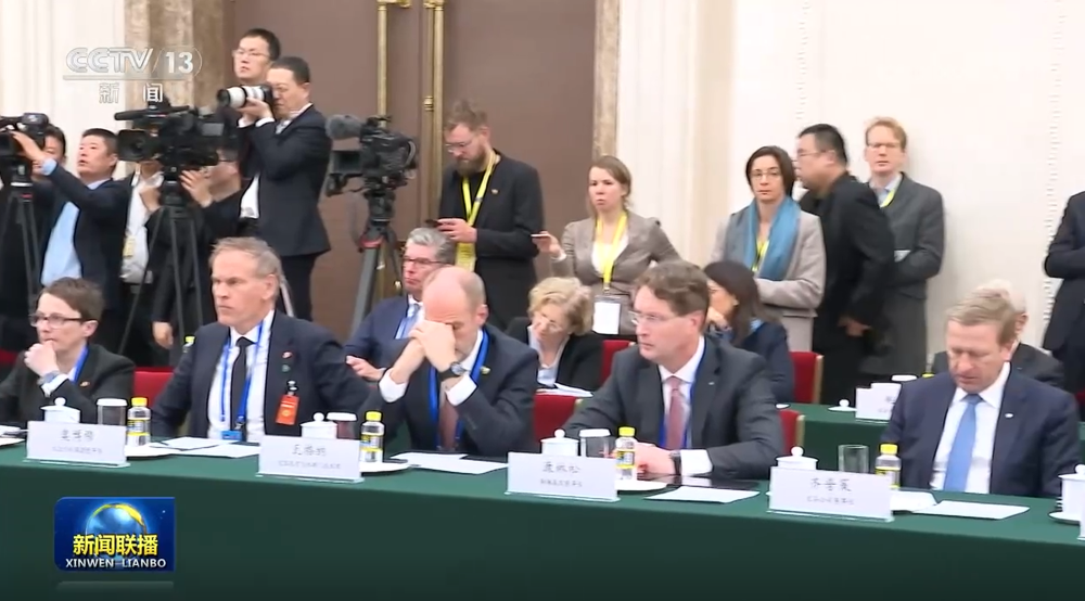 历史性一刻!德国车企一把手集体访华,释放这些信号