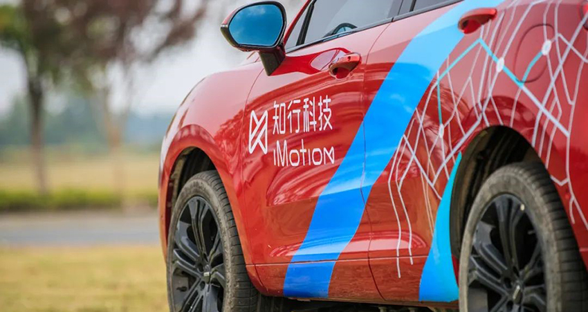 熬过七年之痒，前国际Tier1巨头量产团队拿下港股智驾第一股！