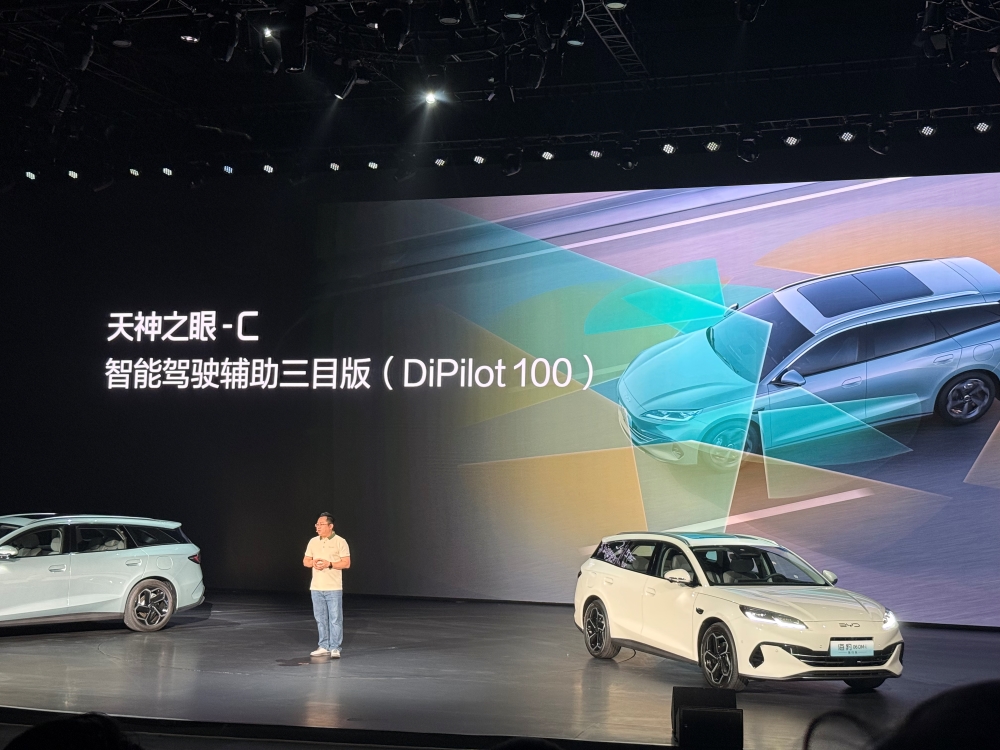 比亚迪海豹06DM-i旅行版10.98万起售!搭载主动可变阻尼悬架,全系标配天神之眼C