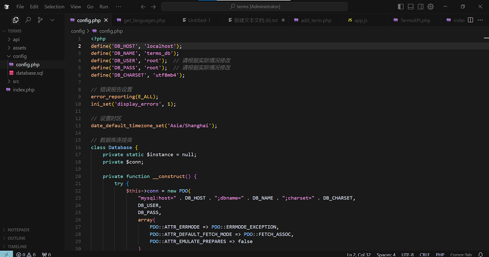160人卖了217亿,AI应用首个大额套现项目,CEO解密成功秘诀