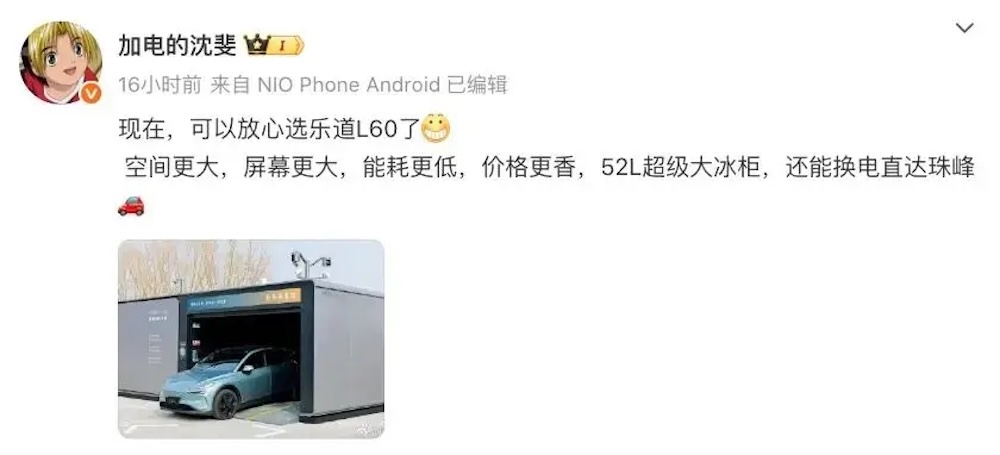 小米YU7上市96小时：门店营业至凌晨三点，黄牛加价2万倒卖，友商报销定金抢单