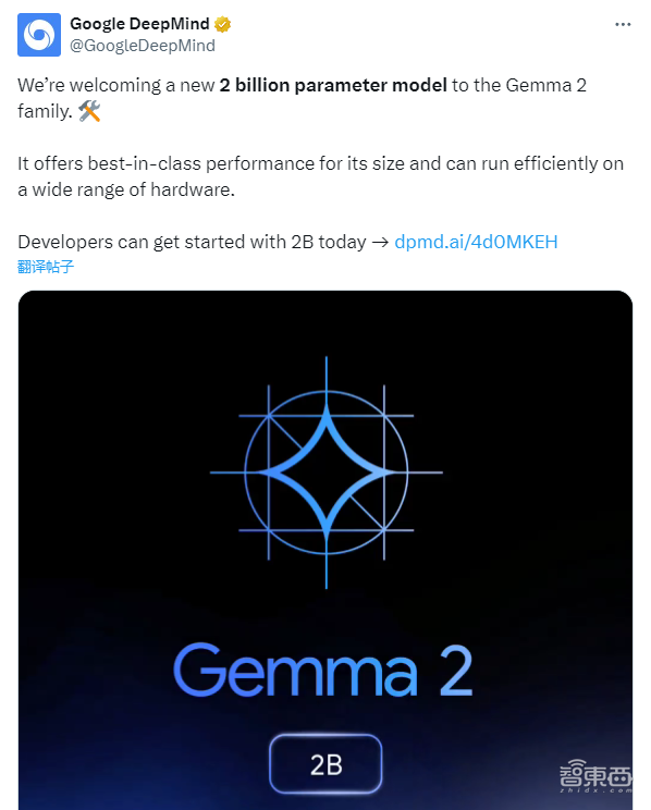谷歌狂卷小模型,20亿参数Gemma 2赶超GPT-3.5,实测iPhone上跑得飞快