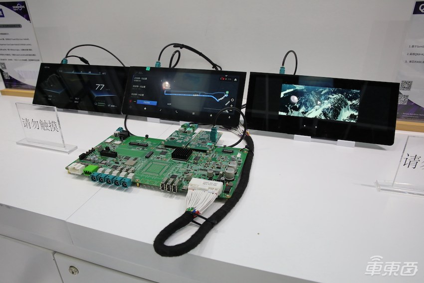 对话芯驰科技CEO仇雨菁：两年攻克三款智能汽车芯片，最快明年上车