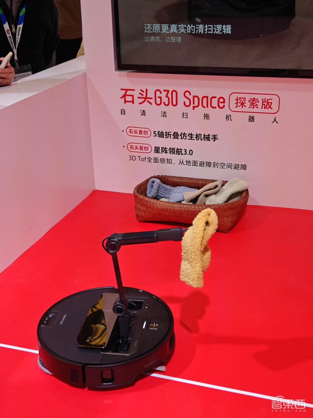 DeepSeek横扫家电圈!暴走三万步,带你看尽AWE最火AI黑科技