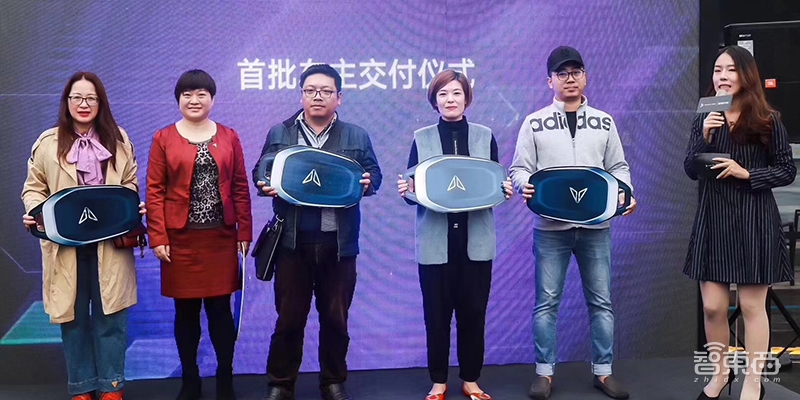 新造车公司成立16个月即交付!80后操盘手揭秘新特速度