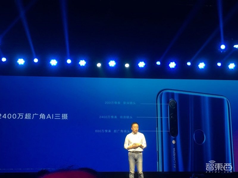 荣耀2019开年第一机:3200万AI自拍+后置超广角三摄,售价1599元!