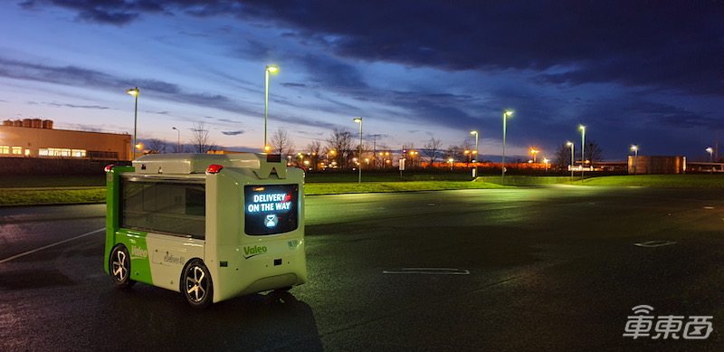 現(xiàn)代上天，豐田造城，奔馳玩起阿凡達(dá)！一文看懂CES2020汽車(chē)科技