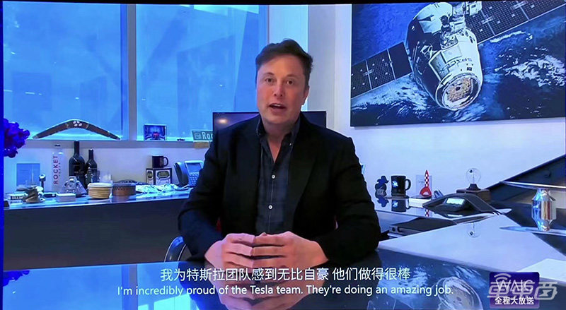 马斯克：今年搞定L5级自动驾驶基本功能，正组建中国研发团队【附对话实录】
