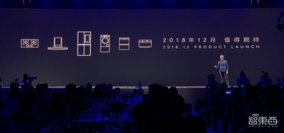 解密AI科技家電高端品牌COLMO：AI武裝登頂歐洲最高峰