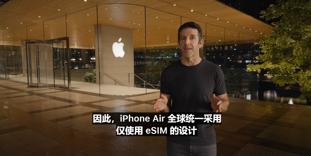 苹果iPhone 17直捅安卓老巢,库克终于大方了一把