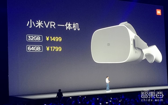 8年后 雷军发布了另一款iPhone X!