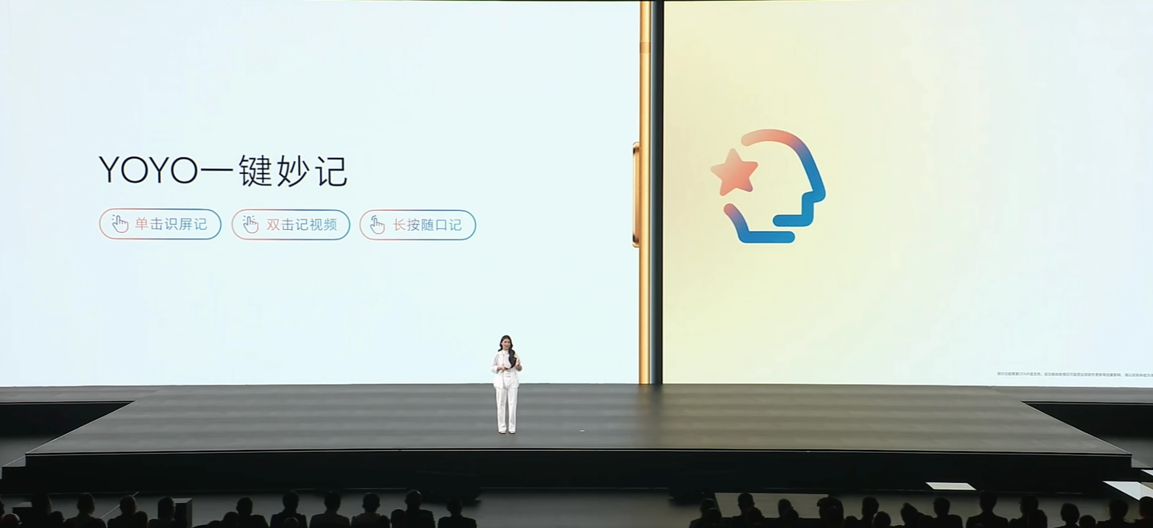 3999元起的旗舰机？荣耀这波杀疯了！2nm芯片、2亿影像、397B智能体大模型