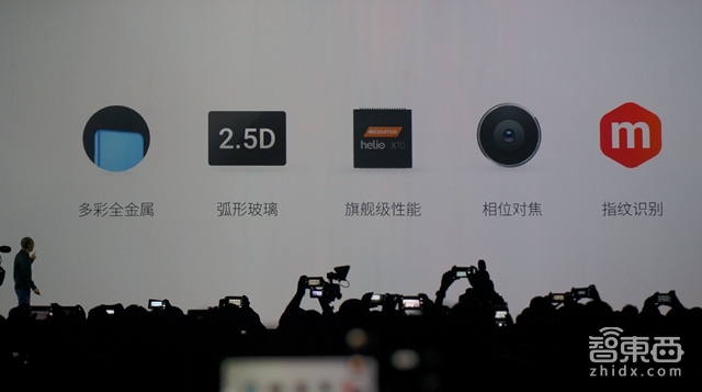 为什么说魅族推千元金属机 阿里才是赢家?