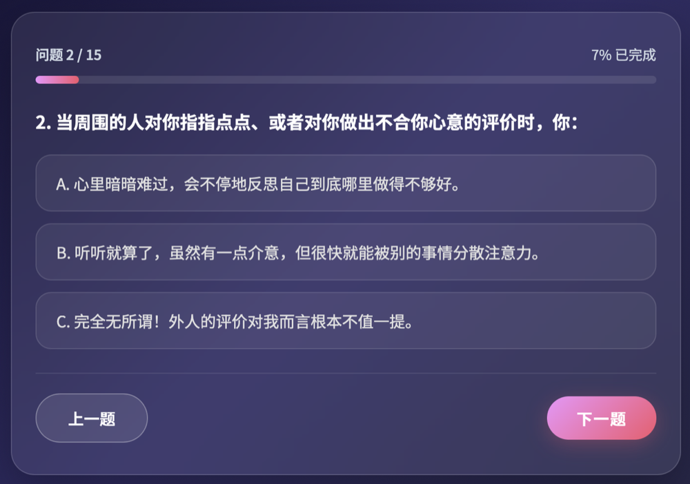 不限时免费!全球榜单前十AI Lab开放全模态API,我先替你测了