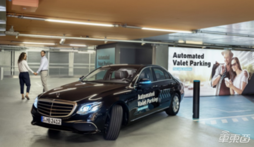 宝马法雷奥合作打造自主代客泊车系统，将在2026年实现量产