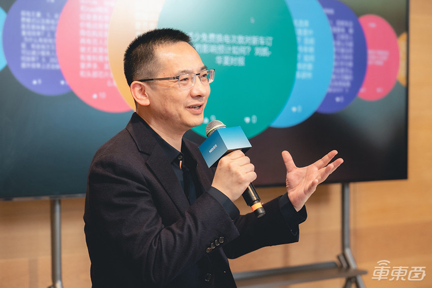 蔚来试水智能驾驶订阅模式，每月380元，未来将逐步付费换电