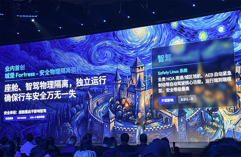 地平线宣战马斯克！发“龙虾”、5nm芯片，还拥抱英伟达