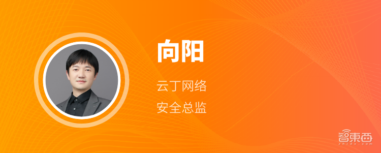 亚马逊云科技主办，6位重磅嘉宾公布！6月这场论坛为你讲透AIoT产品创新和场景开发经验