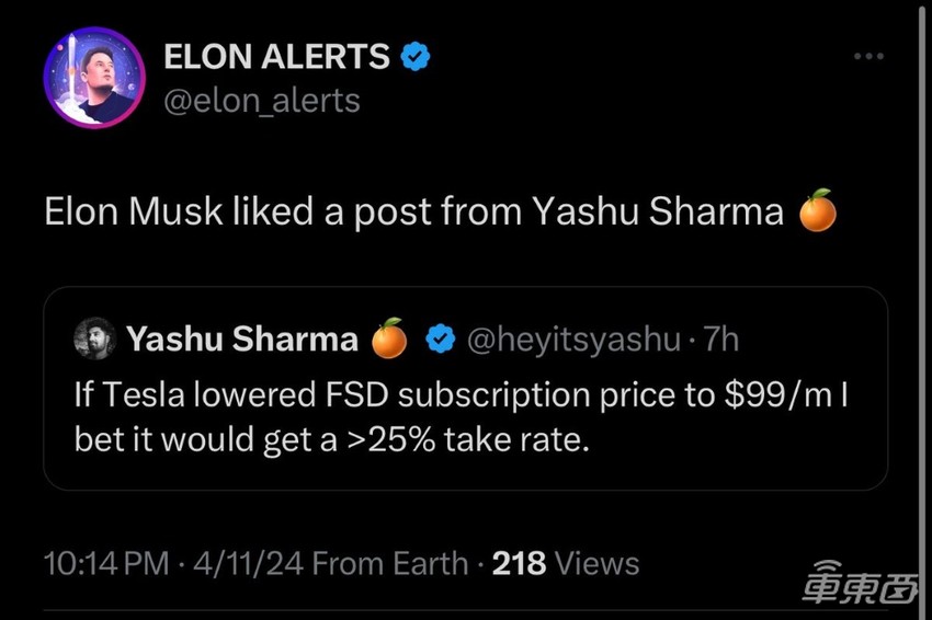 特斯拉FSD订阅价格腰斩，或为提升订阅率