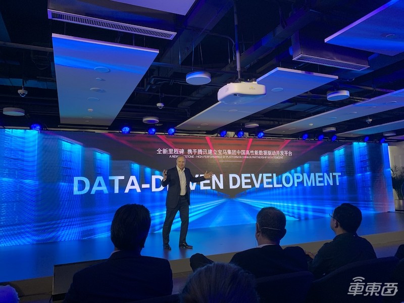 牵手腾讯、联通、四维图新 宝马本地化进程加速 2021年量产L3