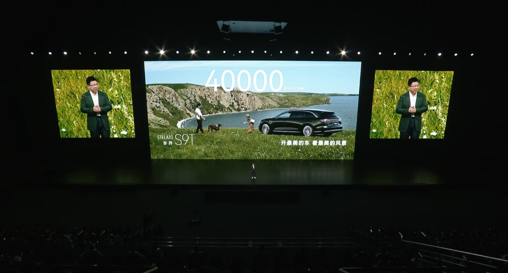 华为系首款旅行车30.98万开卖！余承东朝百万销量发起冲锋，北汽董事长现场表决心