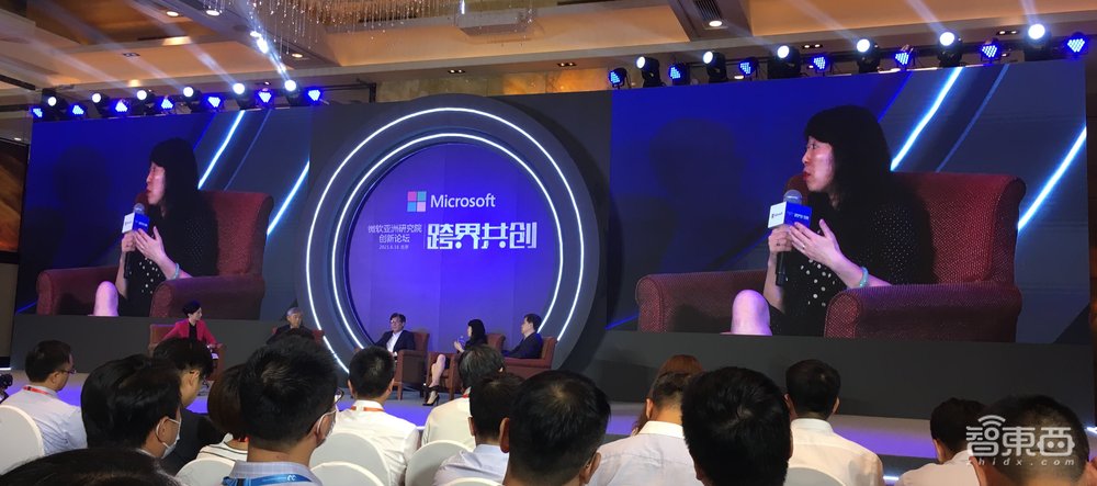微软创新论坛:AI助力数字化转型,复合型人才成香饽饽