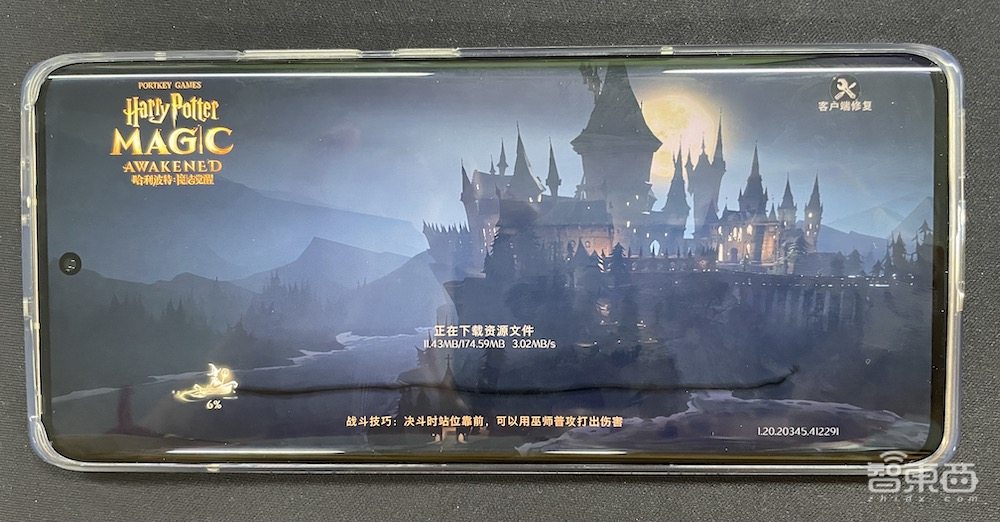 小米CiVi深度体验：想做更“真实”的美颜，小米给出了不太一样的答卷