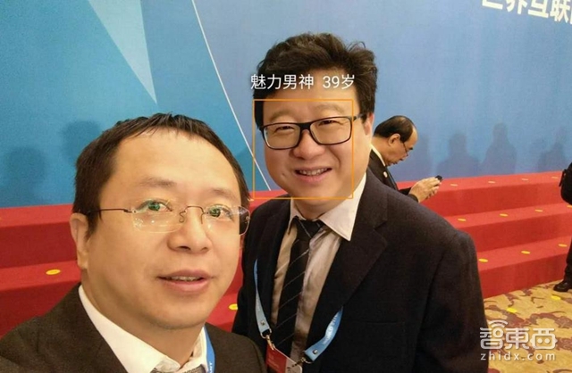 智东西晚报:Win 10推中国定制版 Surface Book国行售价过万