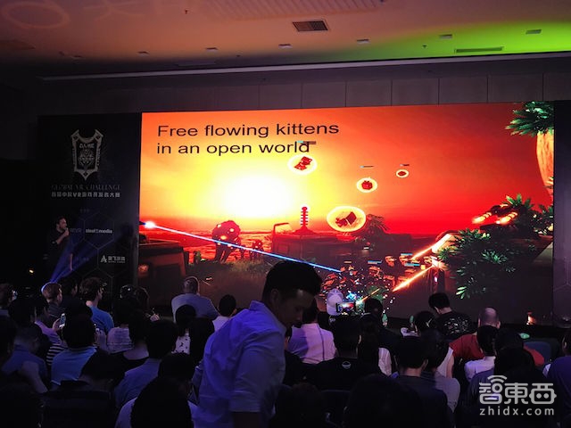 7国16款作品角逐 中欧VR游戏大赛五强解读